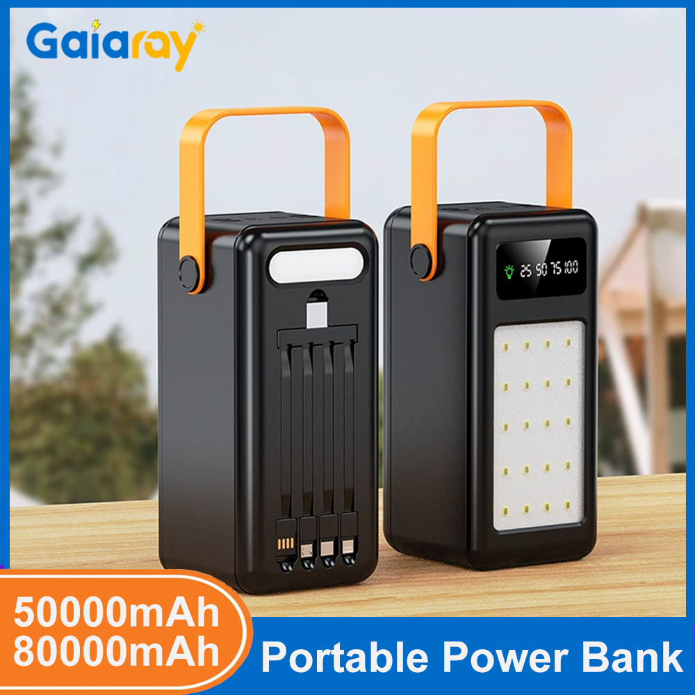 Outdoor Lighting Kits - Портативный внешний аккумулятор 50000 мАч /