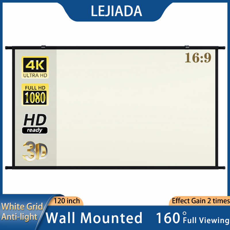 Outdoor Lighting Grid Screen - Экран для проектора LEJIADA, настенный, 120