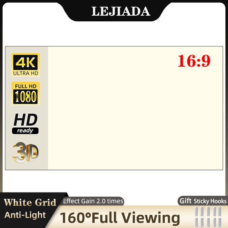 Outdoor Lighting Grid Screen - Экран для проектора LEJIADA, 60-130 дюйма,