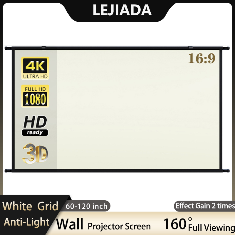 Outdoor Lighting Grid Screen - Экран для проектора LEJIADA, настенный, 60-100